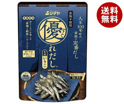 シマヤ 優れだし 和風いりこ (5g×8本)×8袋入｜ 送料無料 だし 調味料 いりこ