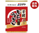 シマヤ 芳醇ぶちうまいつぶ 800g×10袋入×(2ケース)| 送料無料 麦味噌 みそ 調味料