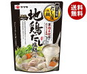 ヤマキ 地鶏だし 塩鍋つゆ 700g×12袋入×(2ケース)| 送料無料 鍋 鍋スープ 袋 鍋つゆ 鍋の素