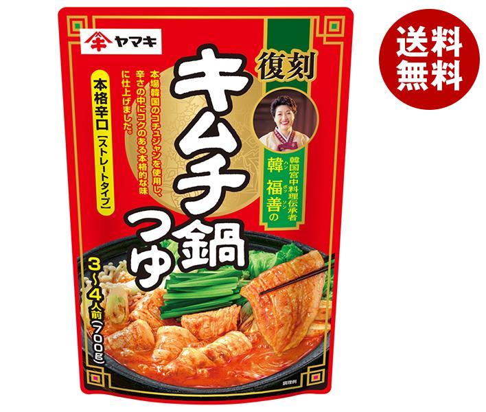 ヤマキ 韓福善のキムチ鍋つゆ 700g×12袋入×(2ケース)｜ 送料無料 鍋スープ 袋 鍋つゆ 鍋の素