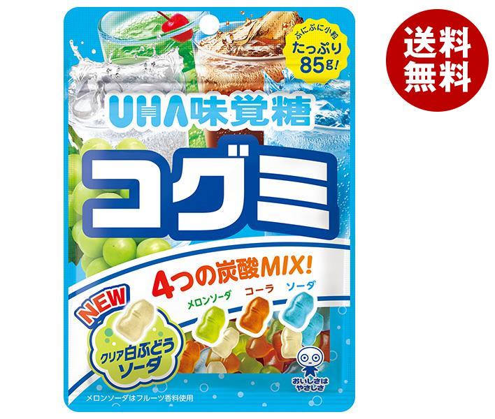 UHA味覚糖 コグミ ドリンクアソート 85g×10袋入×(2ケース)｜ 送料無料 お菓子 袋 グミ 4種アソート