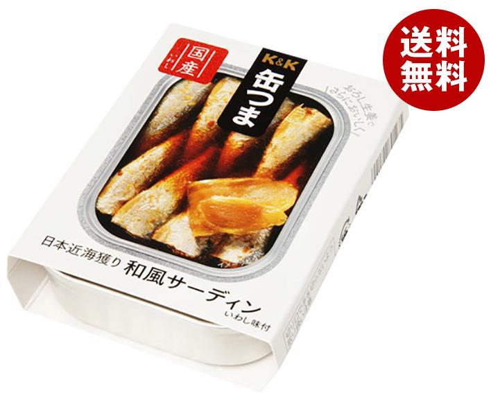 【送料無料・メーカー/問屋直送品・代引不可】国分 K&K 缶つま 日本近海獲り 和風サーディン EO角3号B缶 105g×6個入｜ おつまみ 缶詰