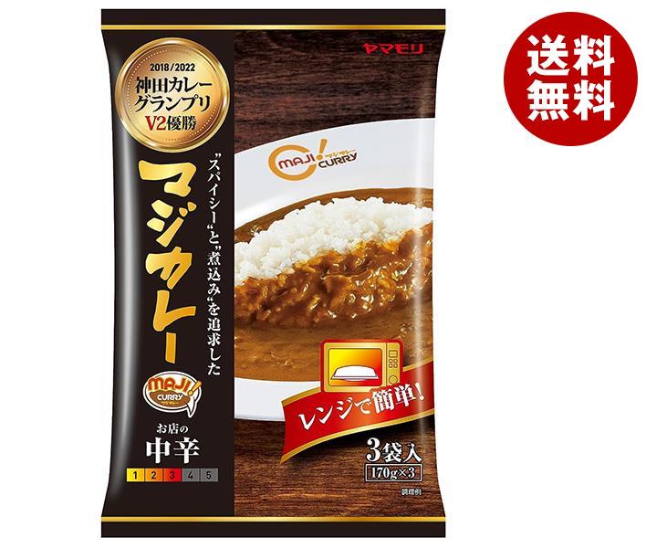 ヤマモリ 神田カレーグランプリ マジカレー お店の中辛 3袋入 510g×8袋入×(2ケース)｜ 送料無料 レトルト食品 カレー 中辛