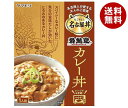 ヤマモリ 名古屋丼 若鯱家カレー丼 150g×5箱入｜ 送料無料 レトルト食品 カレー 丼ぶり