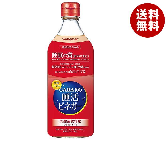 ヤマモリ GABA100 睡活ビネガー 500ml瓶×6本入｜ 送料無料 黒酢ドリンク 健康酢 酢飲料 お酢 希釈用