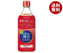 ヤマモリ GABA100 睡活ビネガー 500ml瓶×6本入×(2ケース)| 送料無料 黒酢ドリンク 健康酢 酢飲料 お酢 希釈用