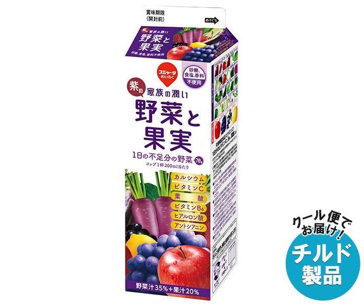 [ポイント5倍！8/27(火)9時59分まで全品対象エントリー&購入]【チルド(冷蔵)商品】スジャータ 家族の潤い 紫の野菜と果実 1000ml紙パック×6本入｜ 送料無料 チルド商品 野菜飲料 ミックス 紙パック 1l 1Lのサムネイル