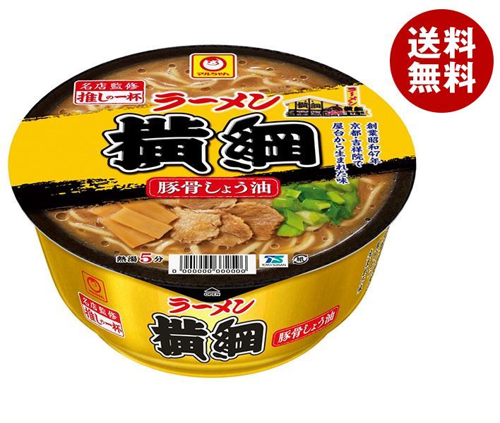 ポイント5倍！5/16(木)1時59分まで全品対象エントリー 購入 東洋水産 推しの一杯 ラーメン横綱 豚骨しょう油 121g×12個入｜ 送料無料 醤油 とんこつ カップ麺 インスタント ラーメン