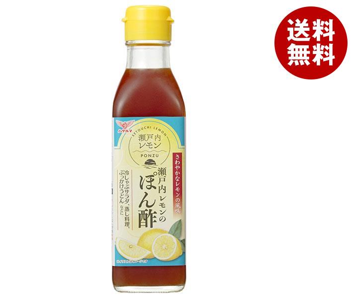 ハグルマ 瀬戸内レモンのぽん酢 200ml瓶×12本入｜ 送料無料 調味料 ぽん酢 瀬戸内 レモン 瓶