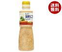 キューピー 深煎りごまドレッシング 600ml×12本入×(2ケース)| 送料無料 調味料 食品 ドレッシング PET