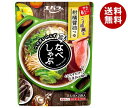 エバラ食品 なべしゃぶ 柑橘醤油つゆ 200g(100g×2袋)×12袋入×(2ケース)| 送料無料 調味料 鍋つゆ だし しょうゆ しゃぶしゃぶ