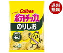 カルビー ポテトチップス のりしお 60g×12袋入| 送料無料 お菓子 スナック菓子 Calbee 海苔塩