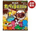 ギンビス たべっ子どうぶつ チョコビスケット 50g×10箱入｜ 送料無料 お菓子 ビスケット チョコレート