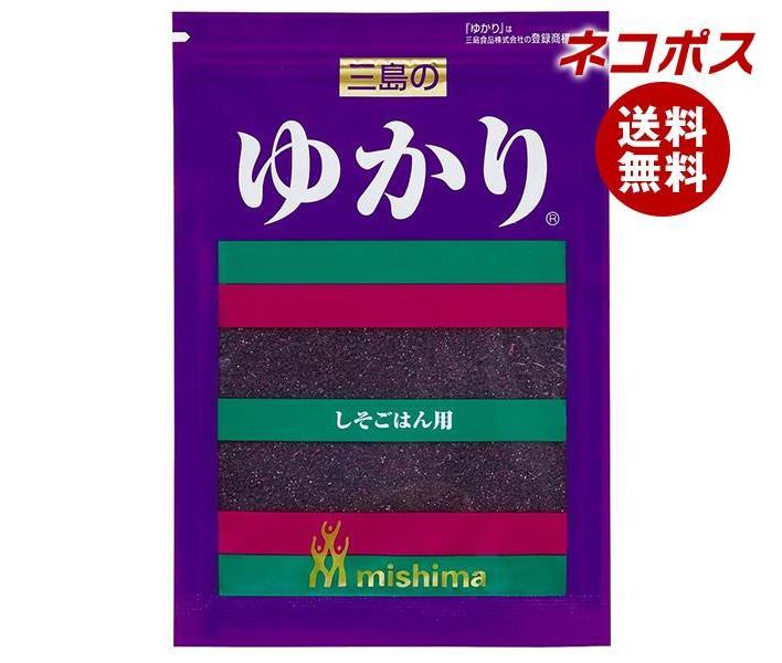 ͥݥ 2ޡۻ翩 Τ椫(Ϥ) 200g2 ̵ դ꤫ å ޤϤ