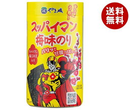 やま磯 スッパイマン 梅味のり カップ 8切32枚×5個入×(2ケース)｜ 送料無料 のり 海苔 味付け海苔 味付けのり 味付のり 梅