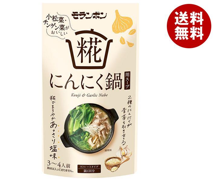 モランボン 糀にんにく鍋用スープ 750g×10袋入×(2ケース)｜ 送料無料 調味料 ストレート 鍋スープ 糀 にんにくのサムネイル