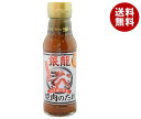キンリューフーズ 焼肉のたれ 銀龍 210g瓶×12本入| 送料無料 焼肉のたれ タレ 調味料