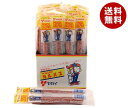 ヤガイ ペンシルカルパス 6.5g×40袋入×(2ケース)| 送料無料 お菓子 おつまみ ドライソーセージ カルパス