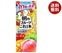カゴメ 朝のフルーツこれ一本 200ml紙パック×24本入| 送料無料 果実 果汁100% ミックス 果汁 紙パック
