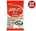 メロディアン メロディアン・ミニ (4.5ml×40個)×20袋入×(2ケース)| 送料無料 コーヒー クリーム コーヒー 珈琲 コーヒーミルク