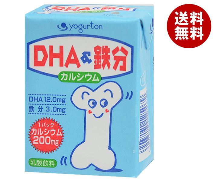 ヨーグルトン乳業 DHA＆鉄分 200ml紙パック×16本入｜ 送料無料 カルシウム DHA 乳酸飲料