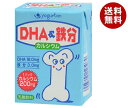 ヨーグルトン乳業 DHA＆鉄分 200ml紙パック×16本入×(2ケース)｜ 送料無料 カルシウム DHA 乳酸飲料