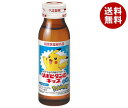 大正製薬 リポビタンD キッズ 50ml瓶×60本入| 送料無料 リポビタンd 栄養ドリンク