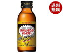 大正製薬 リポビタンDハイパー 100ml瓶×50本入| 送料無料 栄養補給 滋養強壮 指定医薬部外品 タウリン 瓶