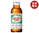 大正製薬 リポビタンDライト 100ml瓶×50本入| 送料無料 栄養 栄養補給 医薬部外品 瓶 疲労回復