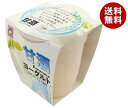 ヤマク食品 甘酒 ヨーグルト風味 180g×12個入×(2ケース)| 送料無料 あまざけ 甘酒 ストレートタイプ カップ入り
