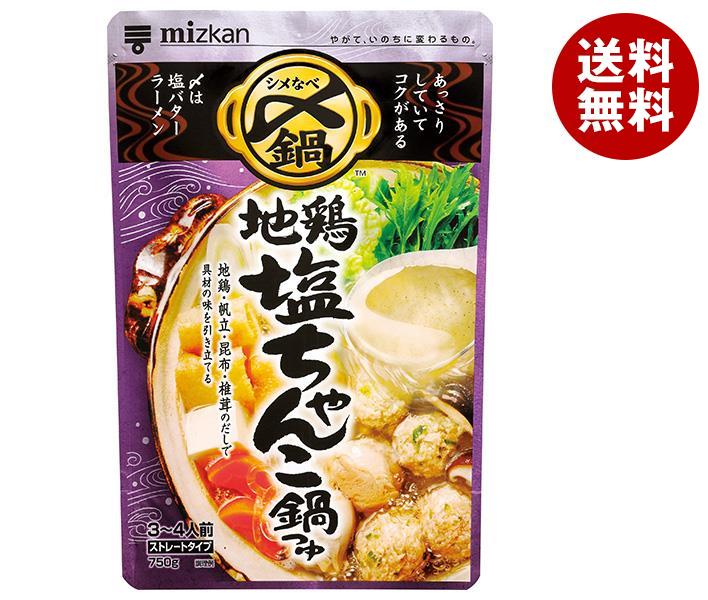 ミツカン 〆まで美味しい 地鶏塩ちゃんこ鍋つゆストレート 750g×12袋入｜ 送料無料 鍋 〆 なべ 地鶏 塩ちゃんこ 塩 鶏 とり トリのサムネイル