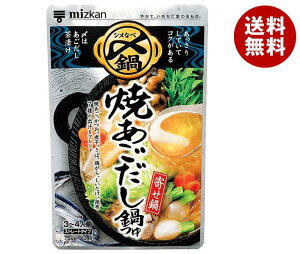 ミツカン 焼あごだし鍋つゆ ストレ−ト 750g×12袋入｜ 送料無料 一般食品 調味料 鍋スープ