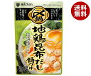 ミツカン 〆まで美味しい 地鶏昆布だし鍋つゆ ストレート 750g×12袋入| 送料無料 一般食品 調味料 鍋スープ