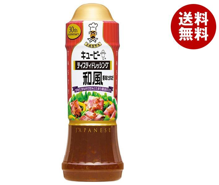 キューピー テイスティドレッシング 和風 香味玉葱 210mlペットボトル×12本入｜ 送料無料 調味料 食品 ドレッシング