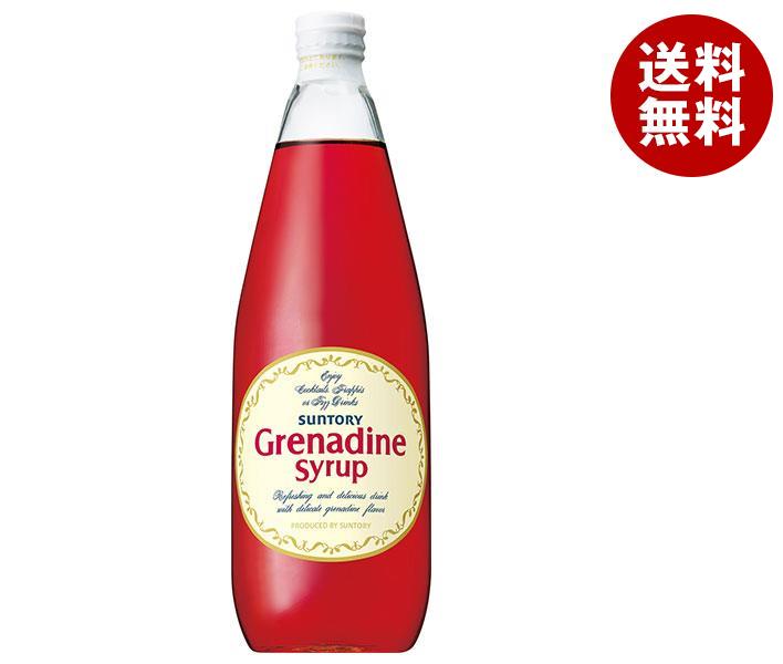 サントリー グレナデンシロップ 780ml瓶×12本入｜ 送料無料 シロップ