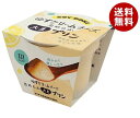 ヤマク食品 なめらか大豆プリン ゆずクリームチーズ 100g×12個入｜ 送料無料 プリン クリームチーズ 柚子 大豆