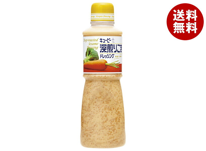 キューピー 深煎りごまドレッシング 600ml×12本入×(2ケース)｜ 送料無料 調味料 食品 ドレッシング PET