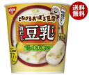 日清食品 とろけるおぼろ豆腐 旨だし豆乳スープ 17g×12(6×2)個入｜ 送料無料 豆乳 スープ インスタント 即席