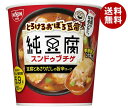 【送料無料】日清食品 純豆腐 スンドゥブチゲスープ 17g×12(6×2)個入 ※北海道・沖縄・離島は別途送料が必要。