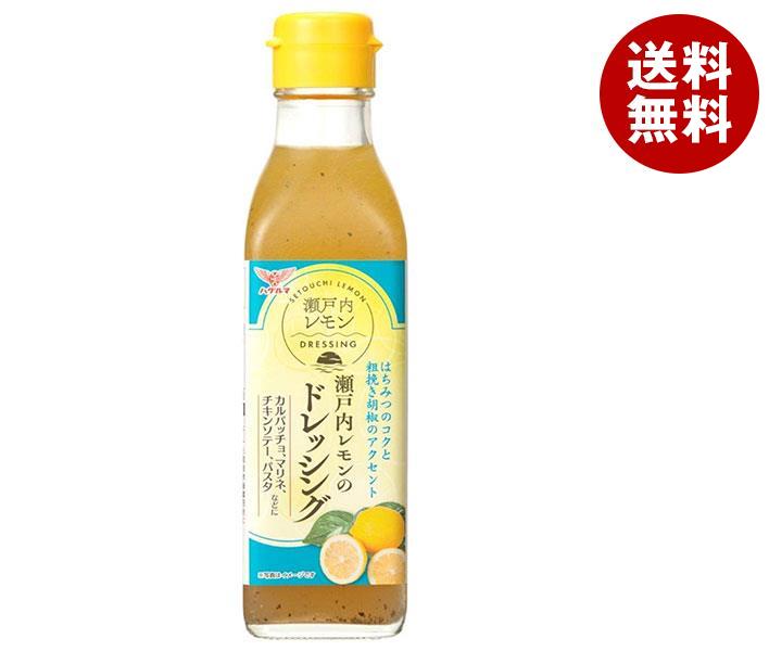 ハグルマ 瀬戸内レモンのドレッシング 200g瓶×12本入｜ 送料無料 調味料 瓶 ドレッシング 瀬戸内 レモン