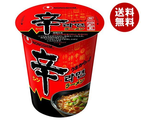 農心ジャパン 辛カップラーメン 68g×12個入｜ 送料無料 インスタントラーメン 辛 即席のサムネイル