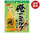 ノーベル製菓 俺のミルク 北海道メロン 80g×6袋入×(2ケース)| 送料無料 お菓子 飴 あめ キャンディー 袋