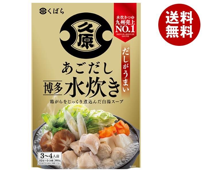 久原醤油 あごだし鍋 博多水炊き 800g×12個入| 送料無料 一般食品 調味料 鍋スープ 鍋つゆ