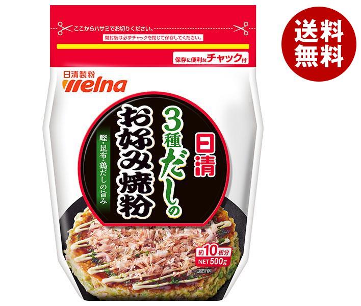 日清ウェルナ 日清 3種だしのお好み焼粉 500g×12袋入｜ 送料無料 一般食品 調味料 粉末 小麦粉 お好み..