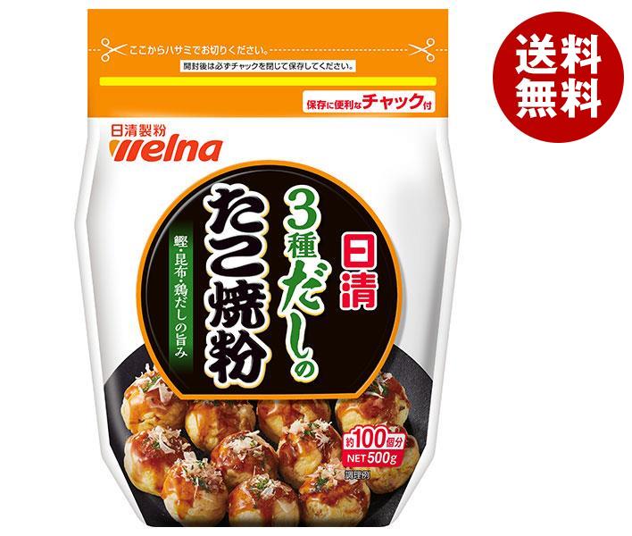 日清ウェルナ 日清 3種だしのたこ焼粉 500g×12袋入×(2ケース)｜ 送料無料 一般食品 調味料 粉末 小麦粉..