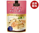 モランボン BISTROFISH サーモンクリーム煮用ソース 250g×10袋入×(2ケース)| 送料無料 調味料 料理の素 ソース