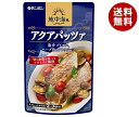 モランボン 地中海風アクアパッツァ 200g×10袋入| 送料無料 調味料 素