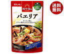 モランボン 地中海風パエリア 550g×10袋入×(2ケース)| 送料無料 調味料 ストレート パエリア用スープ