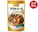 モランボン 地中海風ブイヤベース 750g×10袋入×(2ケース)| 送料無料 調味料 ストレート ブイヤベース
