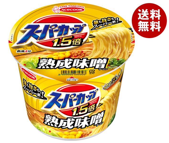 エースコック スーパーカップ1.5倍 みそラーメン 129g×12個入｜ 送料無料 インスタントラーメン 即席 カップめん 味…